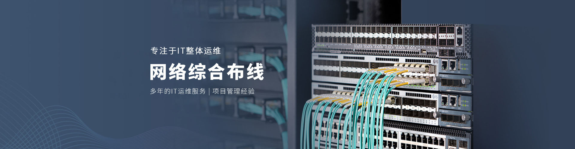 每一道工序，我們都是用心去做